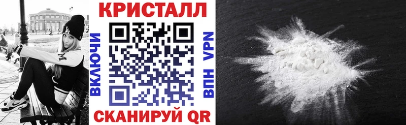 Амфетамин 97%  МЕГА tor  Переславль-Залесский 