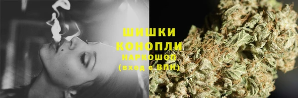 кокаин колумбия Аркадак