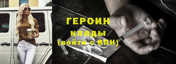 кокаин колумбия Аркадак