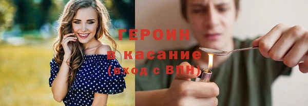 ECSTASY Арсеньев