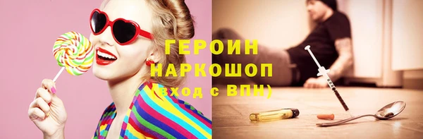 кокаин колумбия Аркадак