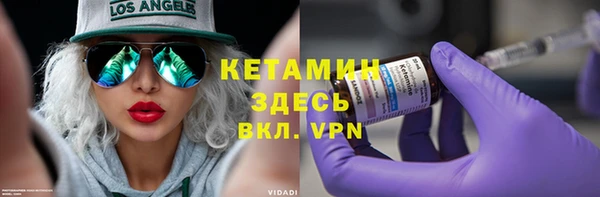 кокаин колумбия Аркадак