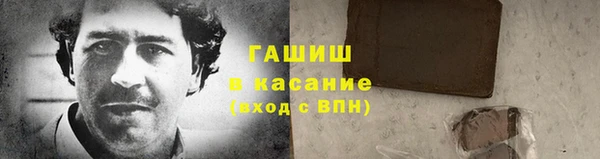 кокаин колумбия Аркадак