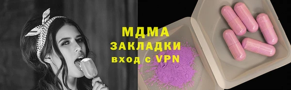 кокаин колумбия Аркадак
