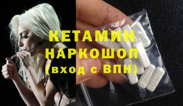 кокаин колумбия Аркадак