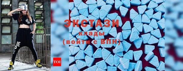 кокаин колумбия Аркадак