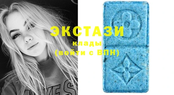 кокаин перу Армянск