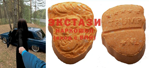 кокаин перу Армянск