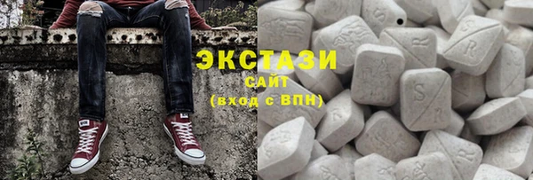 кокаин перу Армянск