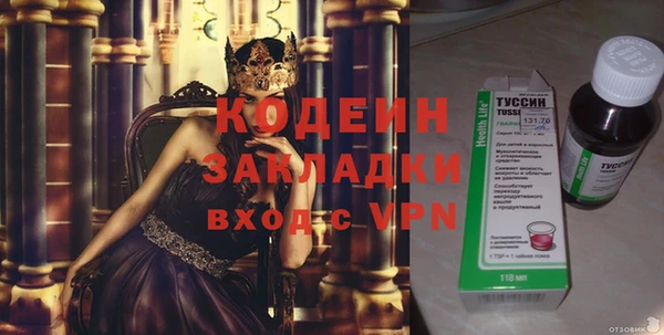 кокаин колумбия Аркадак
