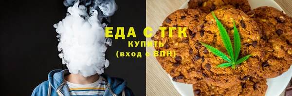 ECSTASY Арсеньев