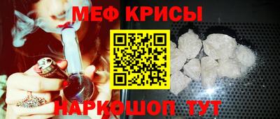 каннабис Ефремов