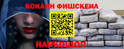 каннабис Ефремов