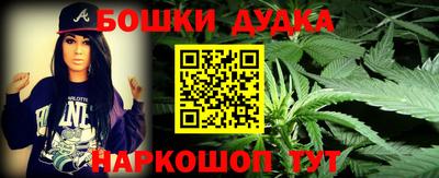 первитин Железноводск
