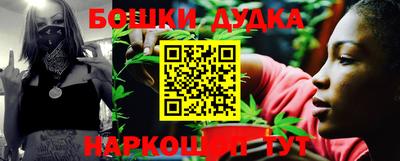 первитин Железноводск