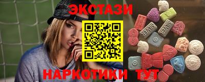 каннабис Ефремов