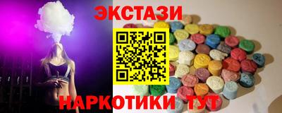 каннабис Ефремов