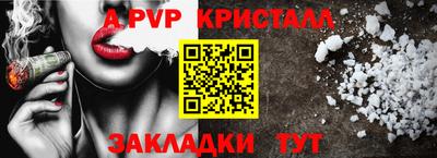 каннабис Ефремов