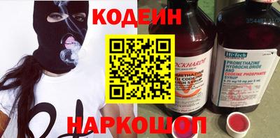 каннабис Ефремов
