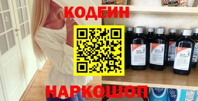 каннабис Ефремов