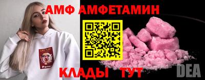 каннабис Ефремов
