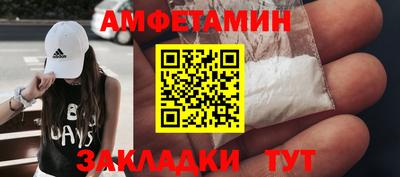 каннабис Ефремов