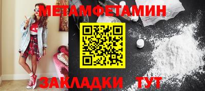 каннабис Ефремов