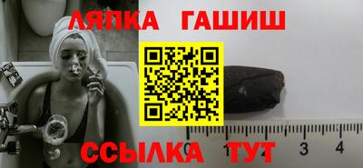 каннабис Ефремов