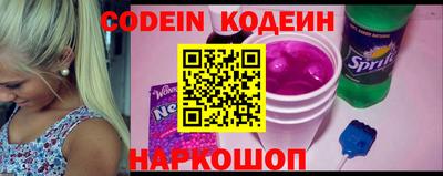 каннабис Ефремов