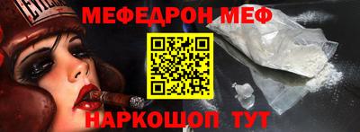 каннабис Ефремов