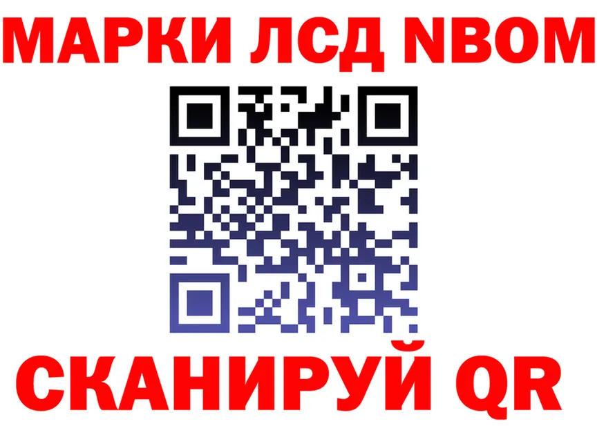 A PVP СК КРИС зеркало площадка KRAKEN Переславль-Залесский