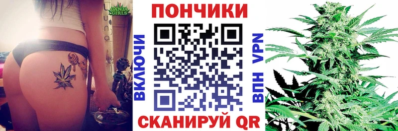 это официальный сайт Переславль-Залесский Канабис Bruce Banner